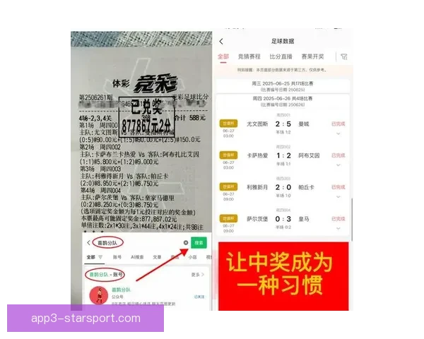 斗鱼足球直播全景解析热门赛事解说互动与观赛新体验提升沉浸感受众